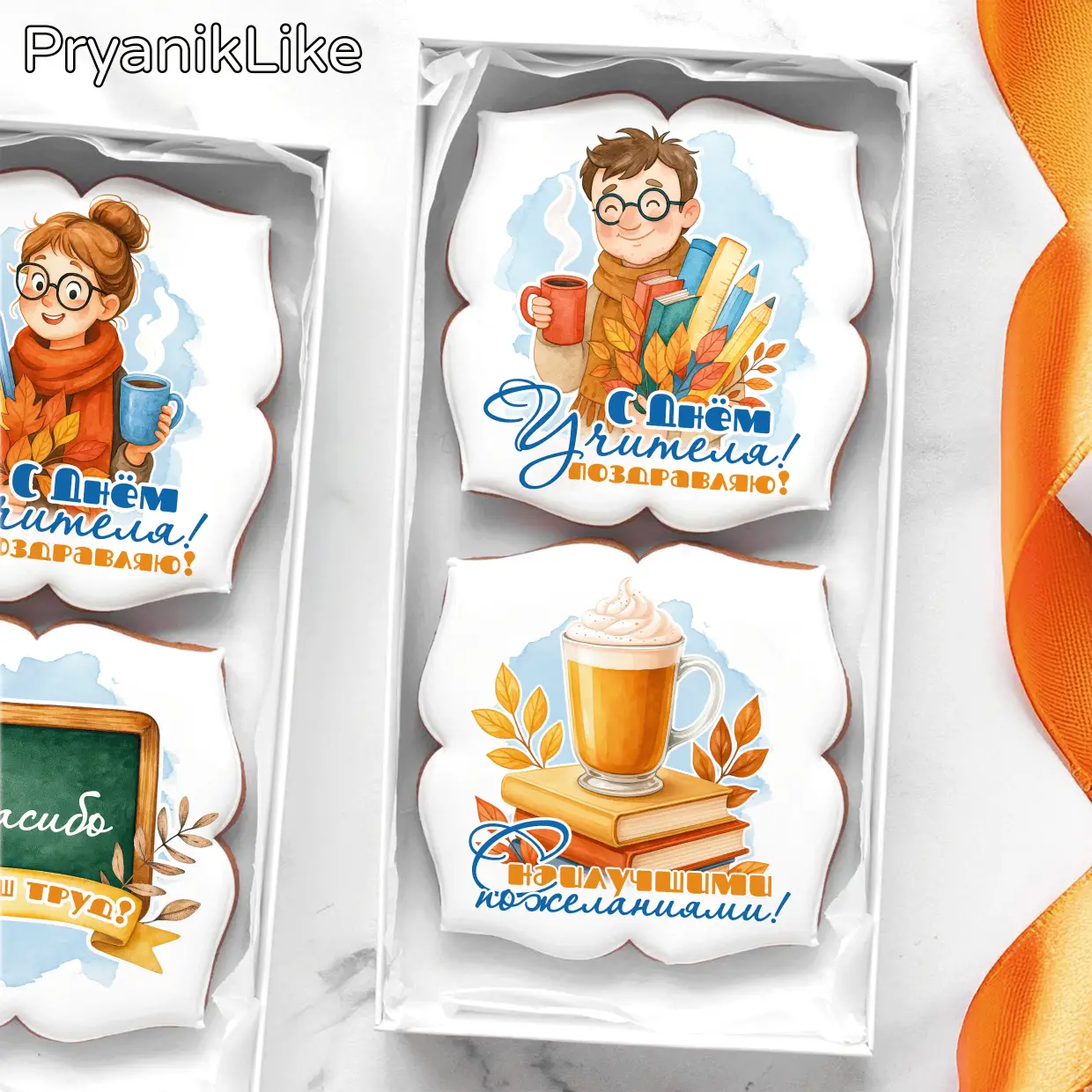 Наборы 10-10(Ф)-2 (Акварель)